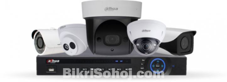 CCTV Camera Dealer Bangladesh Call +8801950199707